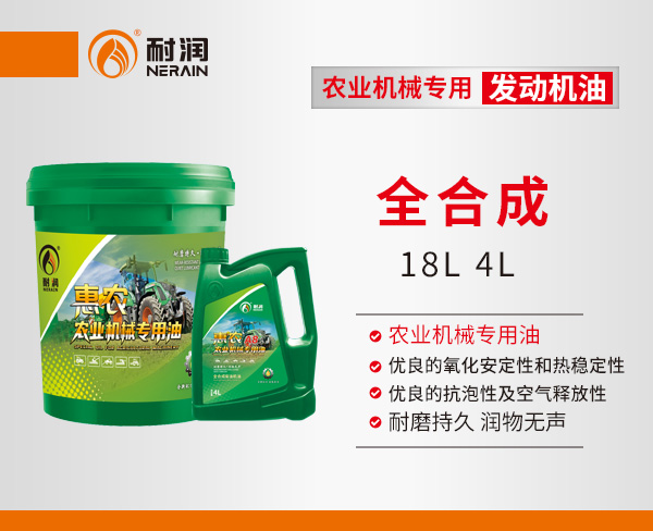 r(nng)A8ȫϳr(nng)I(y)C(j)еl(f)(dng)C(j)