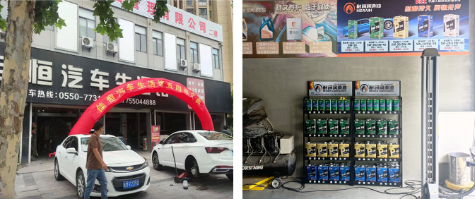 ͝ͻ | Ѻ܇Bocȫ