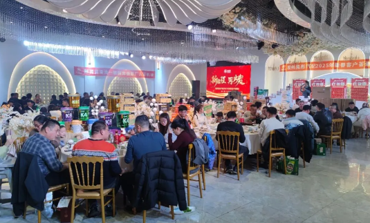  ٳl | ͝2025´͑xzվAMɹ