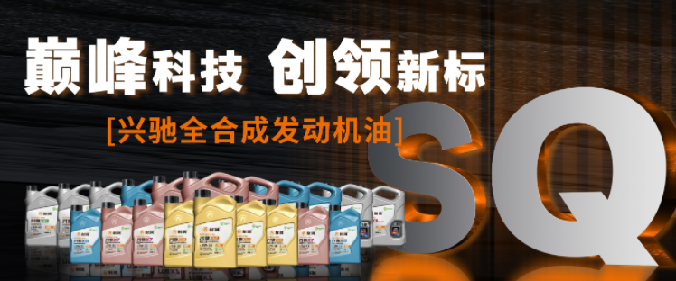 pƼ (chung)I(lng)(bio) | dYSQ\GF-7ϵЮa(chn)Ʒȫµǈ(chng)