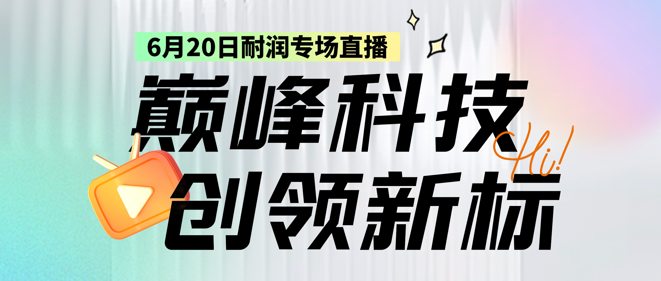 620 | dYAPI SQƷֱöY