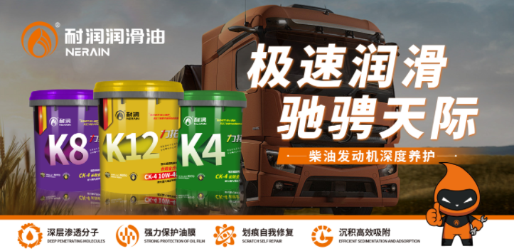 CK-4ϵ | 4ͻƣQ4܇y}