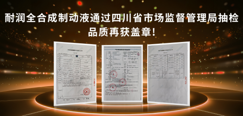 JC͝ȫϳƄҺͨ^ĴʡЈOֳzƷ|٫@w£